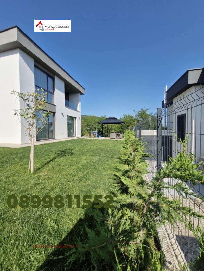Продава  Къща град Варна , Изгрев , 180 кв.м | 74425751 - изображение [8]