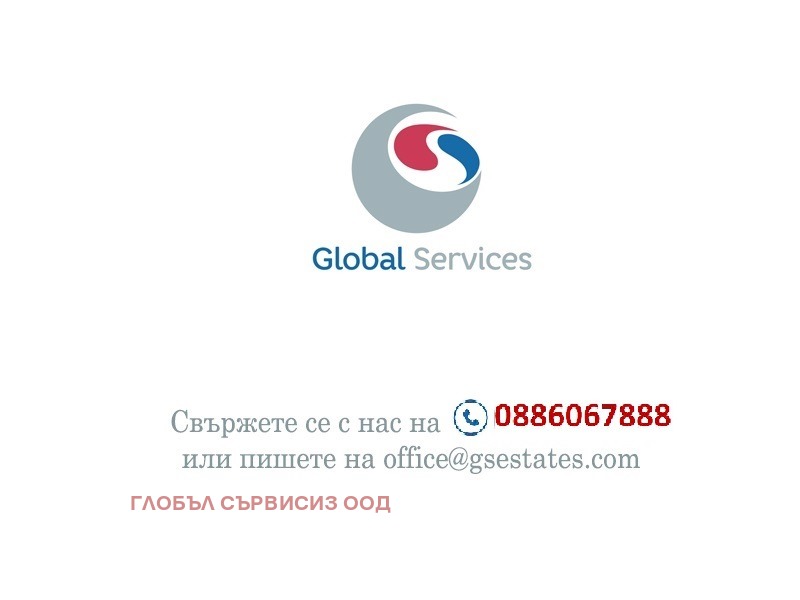 Продава  Къща област София , гр. Елин Пелин , 60 кв.м | 26582296