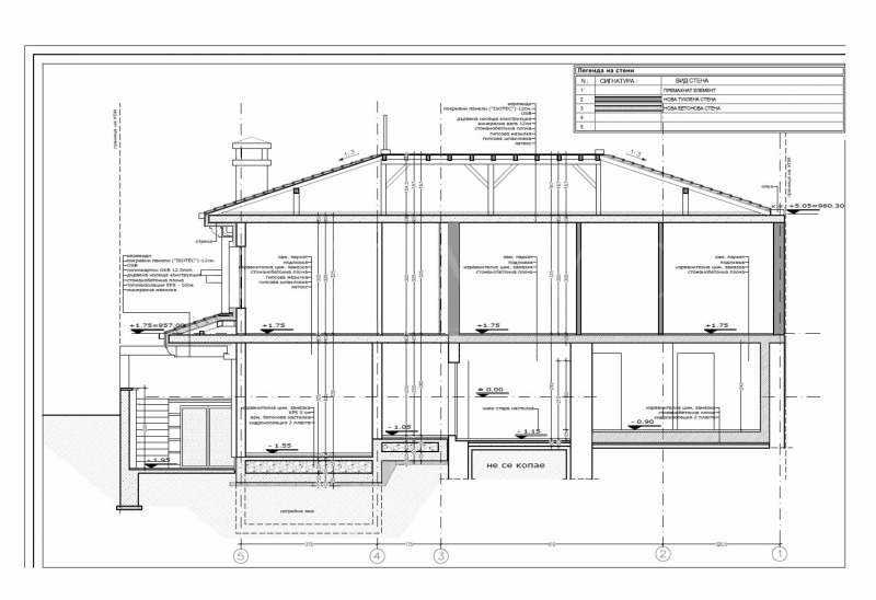 Na prodej  Spiknutí Sofia , Bistrica , 643 m2 | 48838361 - obraz [6]