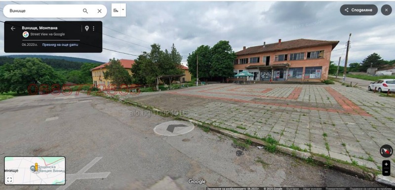 Продава ПАРЦЕЛ, с. Винище, област Монтана, снимка 9 - Парцели - 52781021