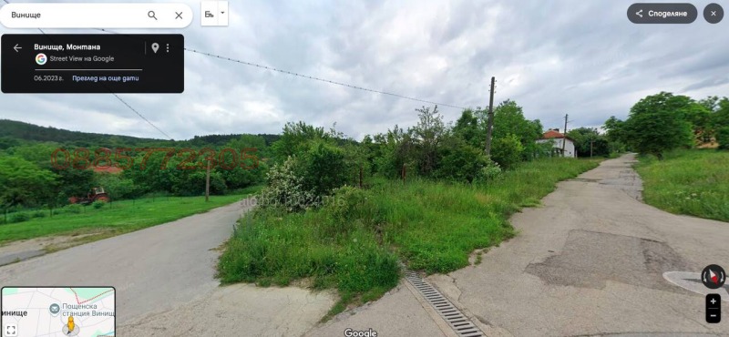 Продава ПАРЦЕЛ, с. Винище, област Монтана, снимка 3 - Парцели - 52781021