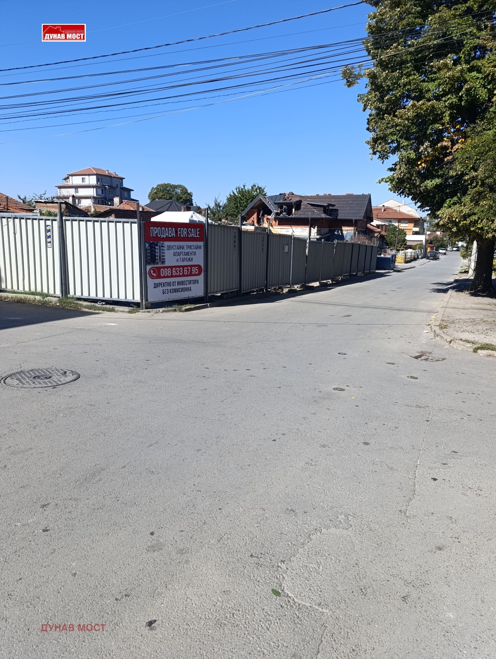 Продава 3-СТАЕН, гр. Русе, Родина 3, снимка 5 - Апартаменти - 55107963