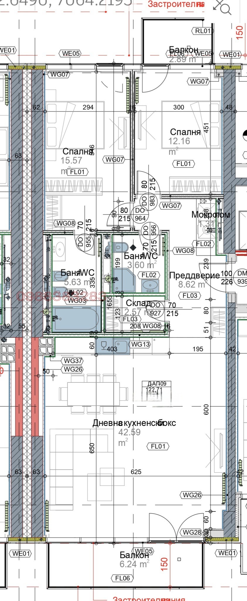 Продава 3-СТАЕН, гр. София, Оборище, снимка 5 - Апартаменти - 54070702
