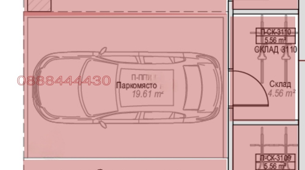 Продава 3-СТАЕН, гр. София, Оборище, снимка 6 - Апартаменти - 54070702