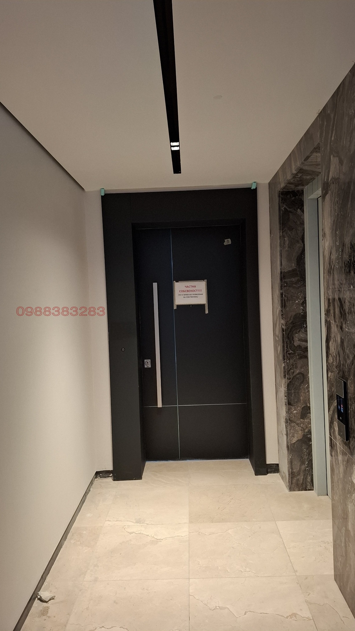 Продава 3-СТАЕН, гр. София, Оборище, снимка 4 - Апартаменти - 54070702