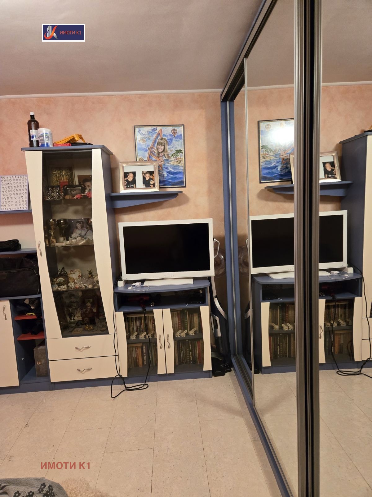 Продава 3-СТАЕН, гр. София, Овча купел, снимка 14 - Апартаменти - 54145425