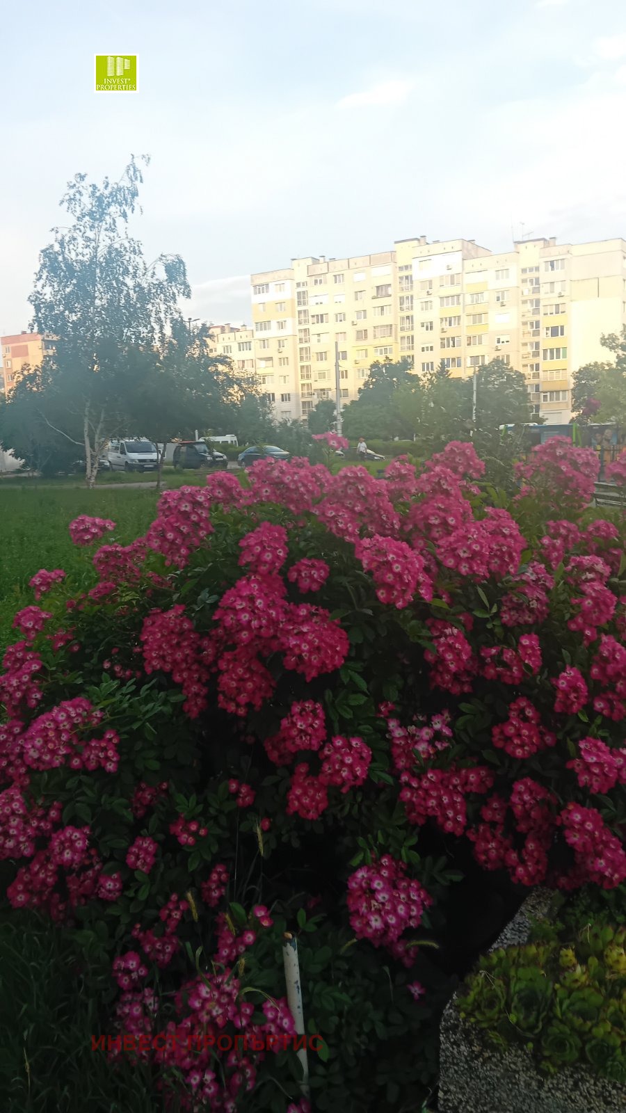 Продава 3-СТАЕН, гр. София, Люлин 4, снимка 12 - Апартаменти - 54902641