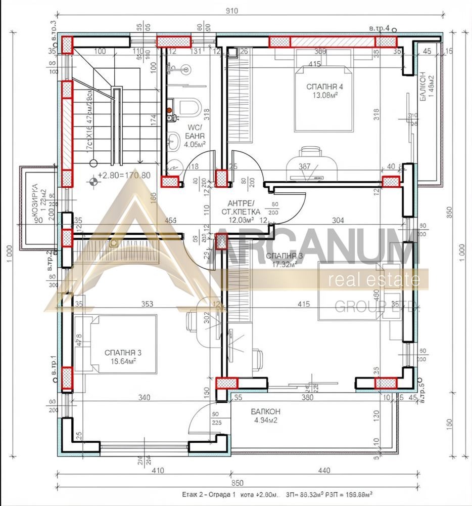 Продава КЪЩА, гр. Варна, Възраждане 2, снимка 4 - Къщи - 56562627