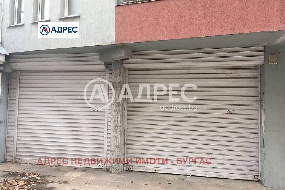 Продава ГАРАЖ, ПАРКОМЯСТО, гр. Бургас, област Бургас, снимка 3 - Гаражи и паркоместа - 54029787
