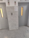 Продава 2-СТАЕН, гр. София, Младост 3, снимка 10