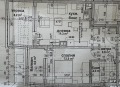 Продава 2-СТАЕН, гр. София, Дружба 2, снимка 17