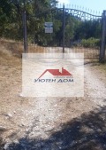 Продава ПАРЦЕЛ, гр. Аксаково, област Варна, снимка 1