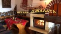 Продава КЪЩА, град Стара Загора, Казански • 480000 € • 97581667 — Holmes.bg