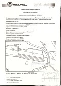 Продава ЗЕМЕДЕЛСКА ЗЕМЯ, с. Пиперица, област Благоевград, снимка 7