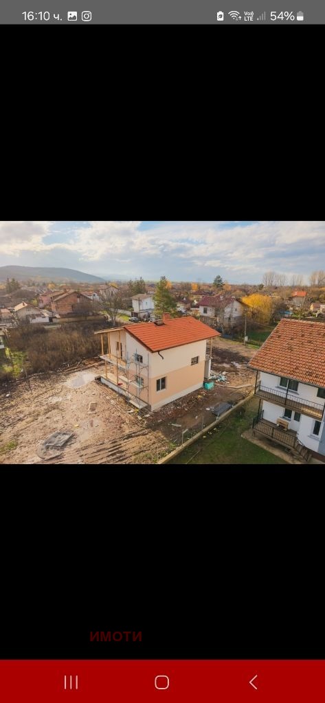 ������� ���� | Imot.bg � ����������� 2