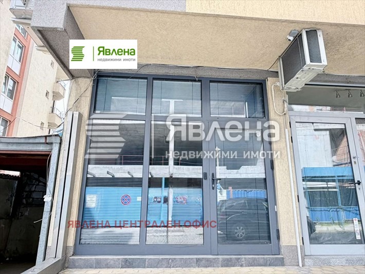 ������� ������� | Imot.bg � ����������� 1