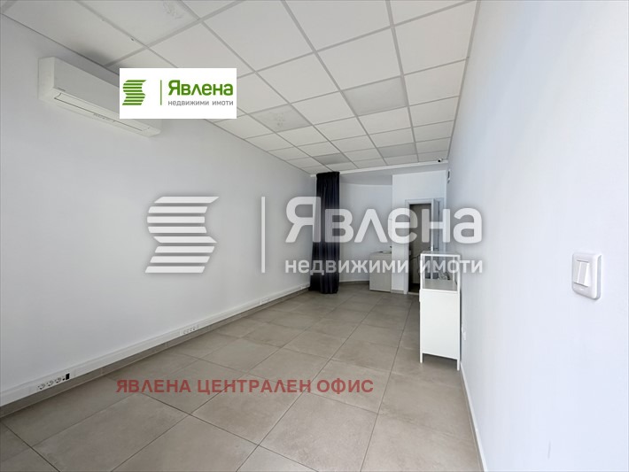 ������� ������� | Imot.bg � ����������� 4