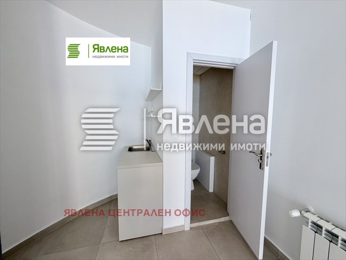 ������� ������� | Imot.bg � ����������� 3