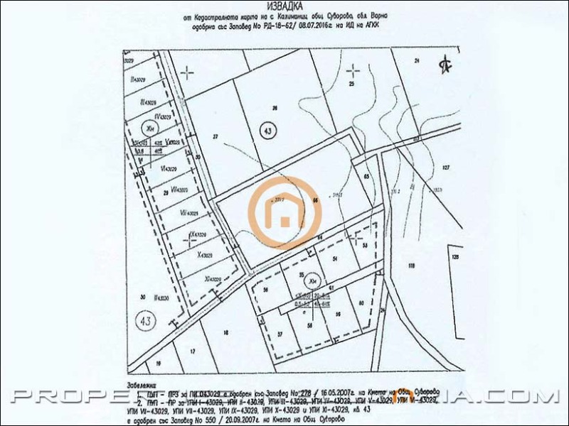 Продава ПАРЦЕЛ в област Варна, с. Калиманци - 551 кв.м / 16 530 € » 32 329.87 лв., ИЗИ БИ ДЖИ ООД