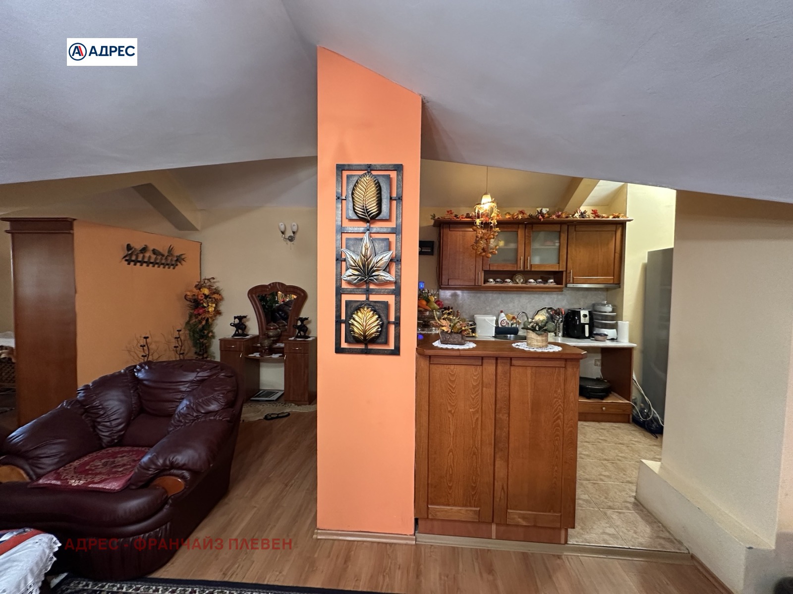 ������� 1-����� | Imot.bg � ����������� 1