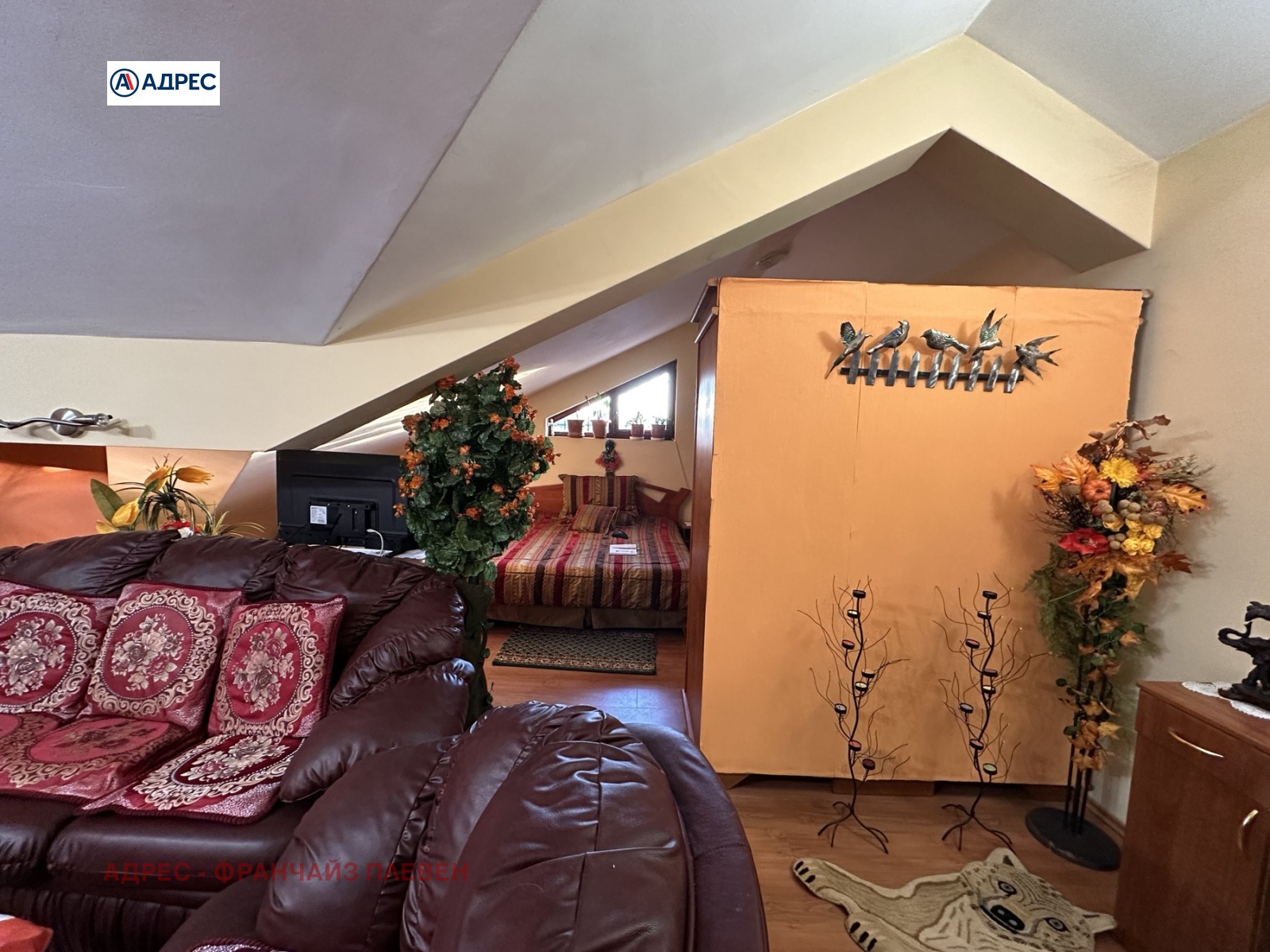 ������� 1-����� | Imot.bg � ����������� 4