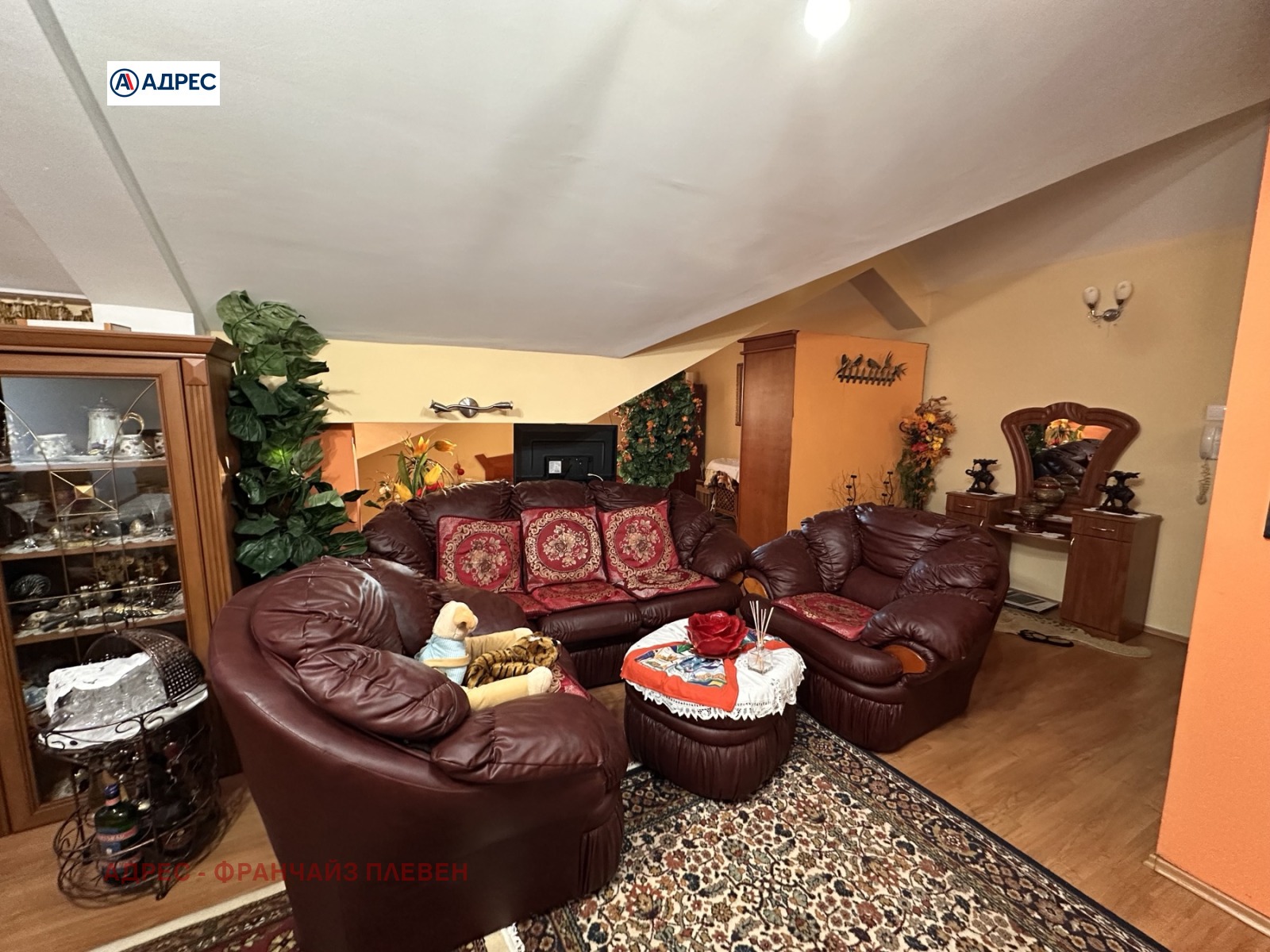 ������� 1-����� | Imot.bg � ����������� 2