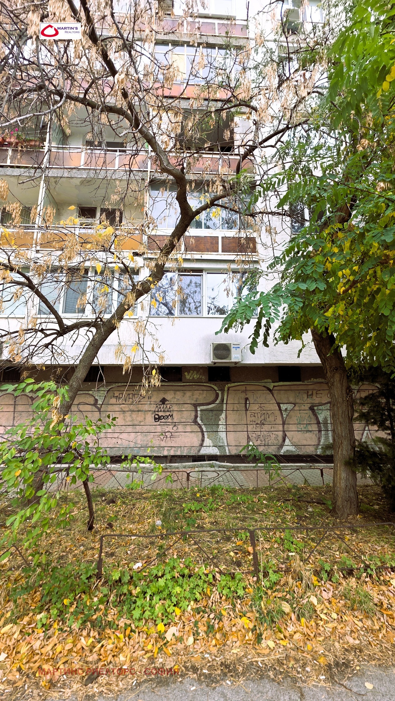 ������� 1-����� | Imot.bg � ����������� 14