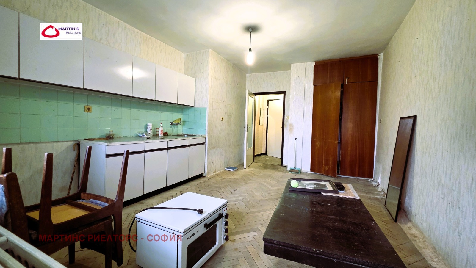 ������� 1-����� | Imot.bg � ����������� 7