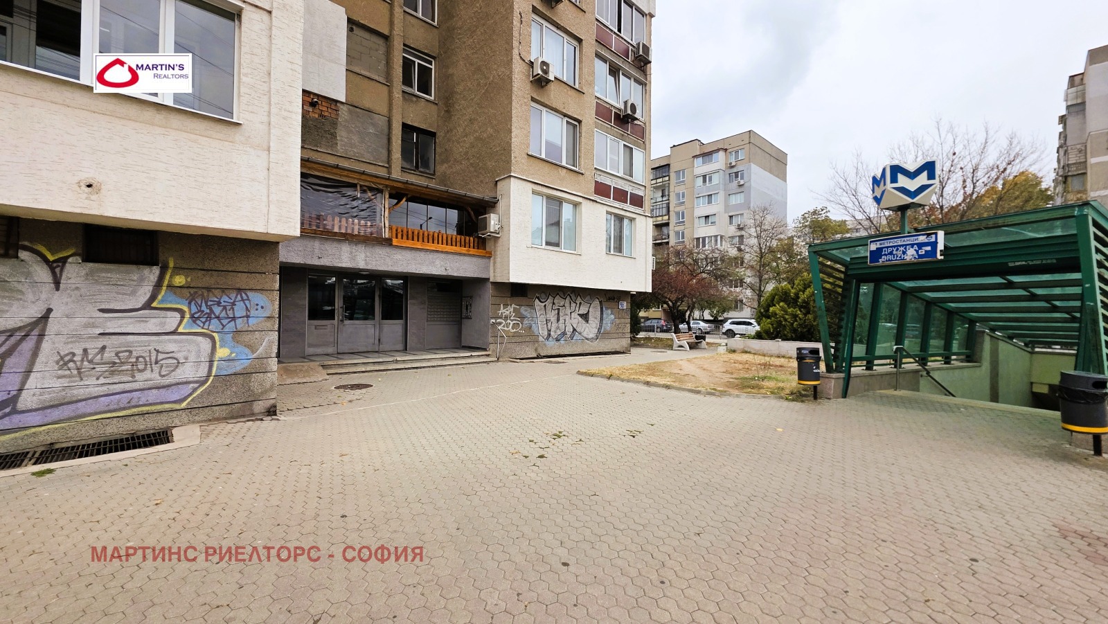 ������� 1-����� | Imot.bg � ����������� 1