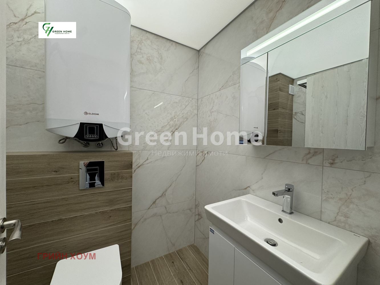 ������� 2-����� | Imot.bg � ����������� 8