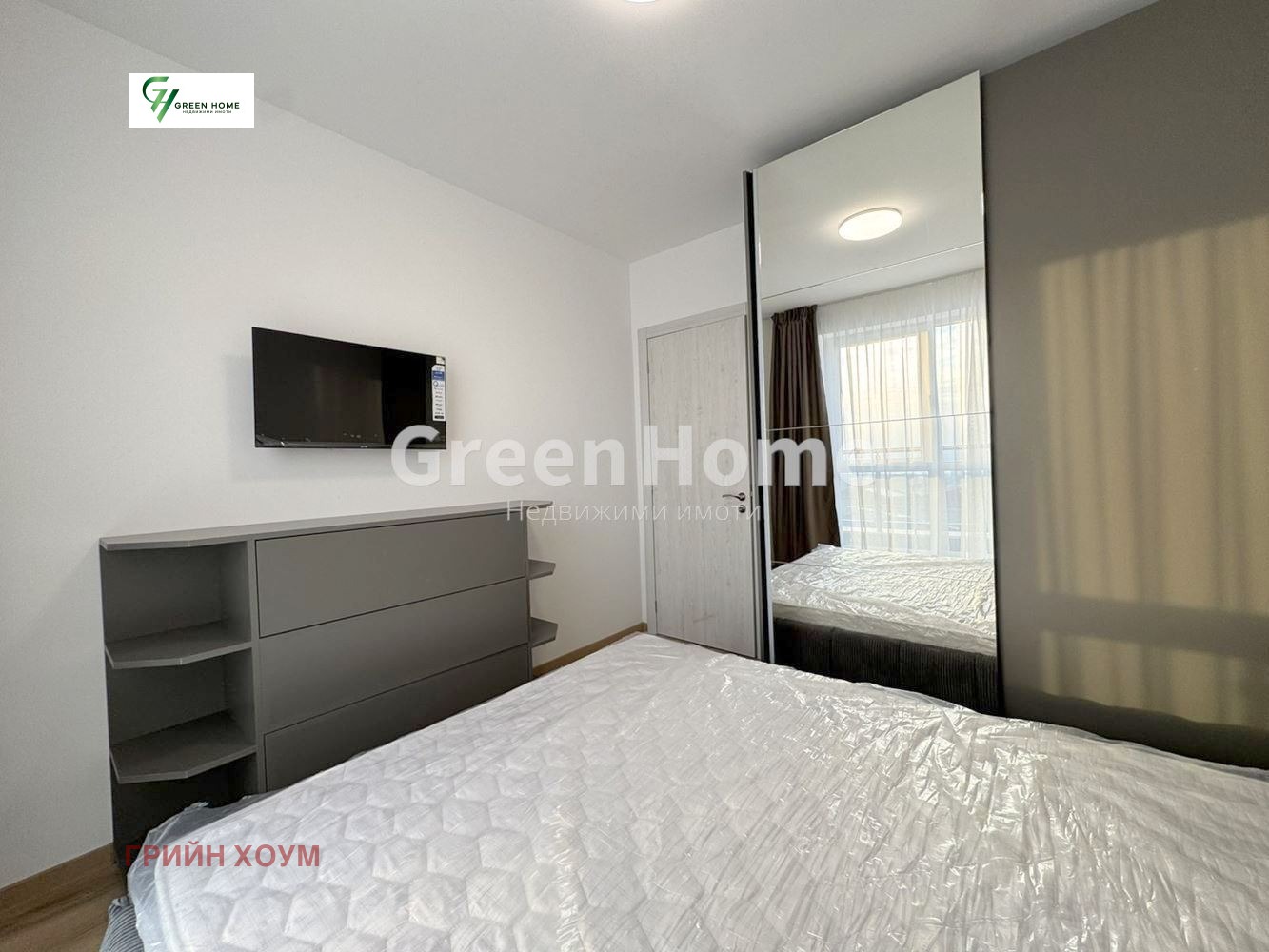 ������� 2-����� | Imot.bg � ����������� 7