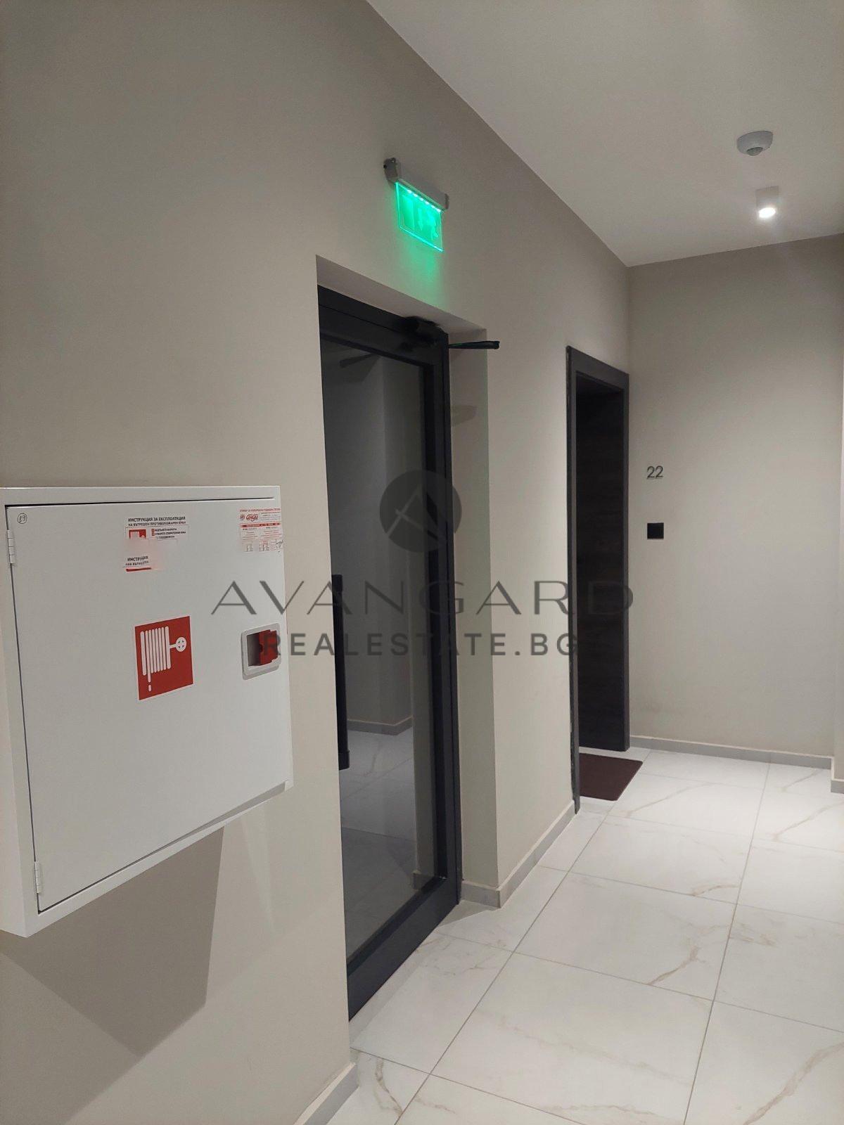 ������� 2-����� | Imot.bg � ����������� 14