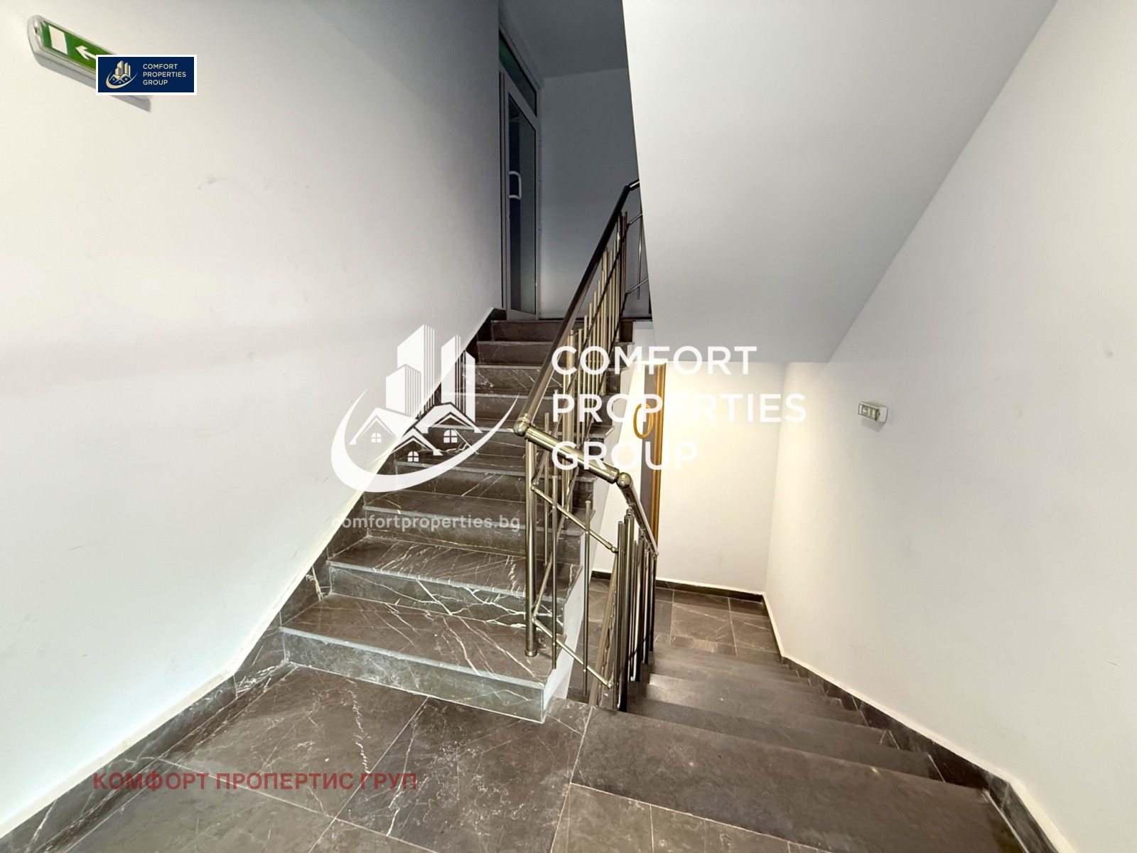 ������� 2-����� | Imot.bg � ����������� 14