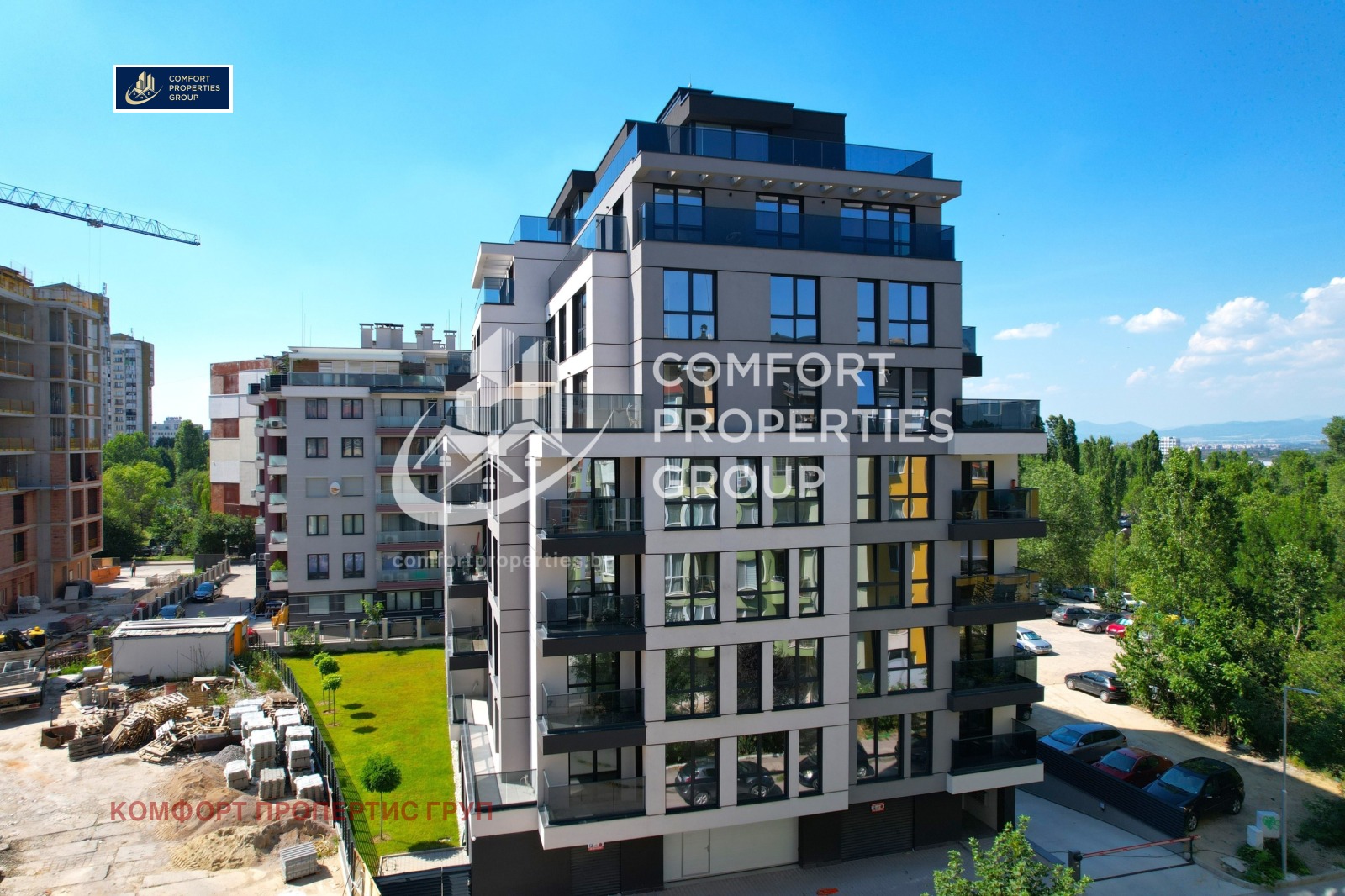 ������� 2-����� | Imot.bg � ����������� 15
