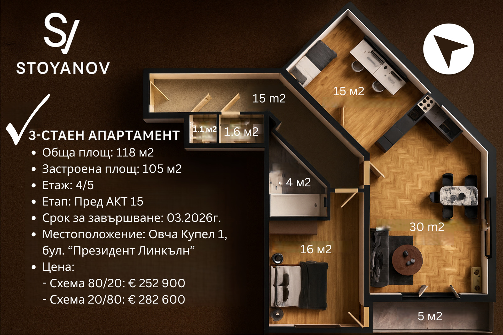 ������� 3-����� | Imot.bg � ����������� 1