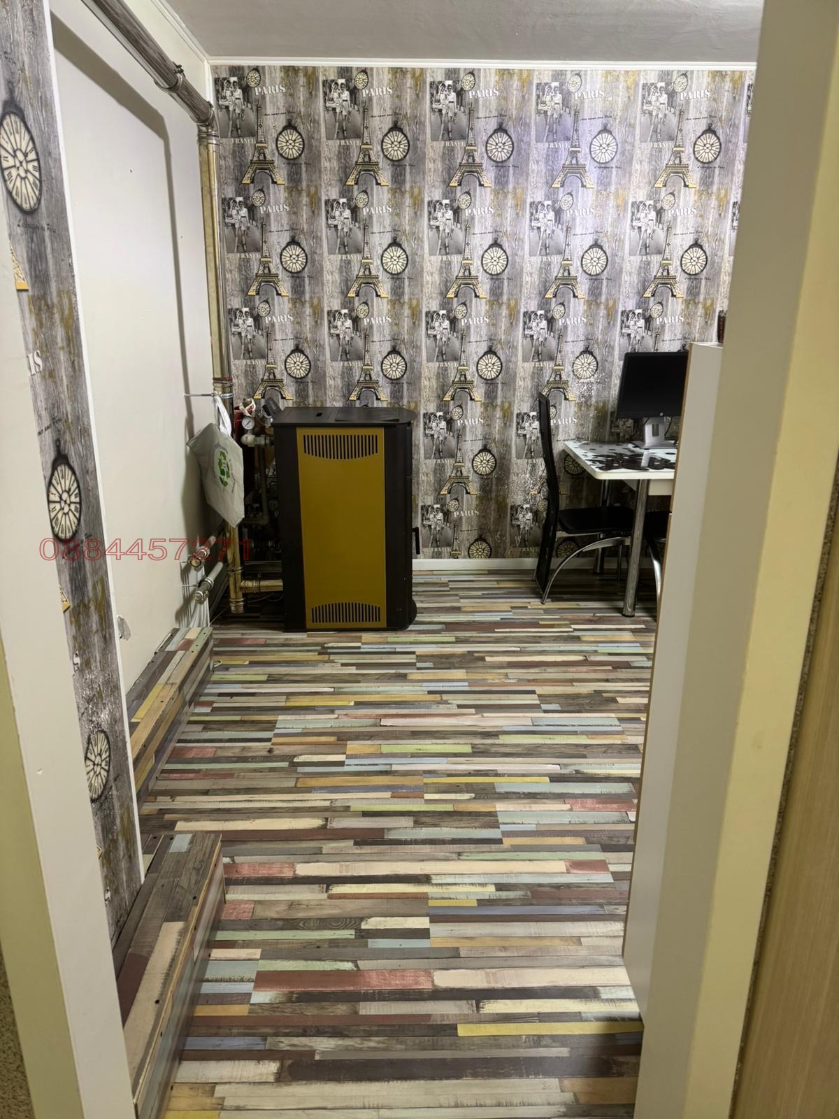 ������� 3-����� | Imot.bg � ����������� 4