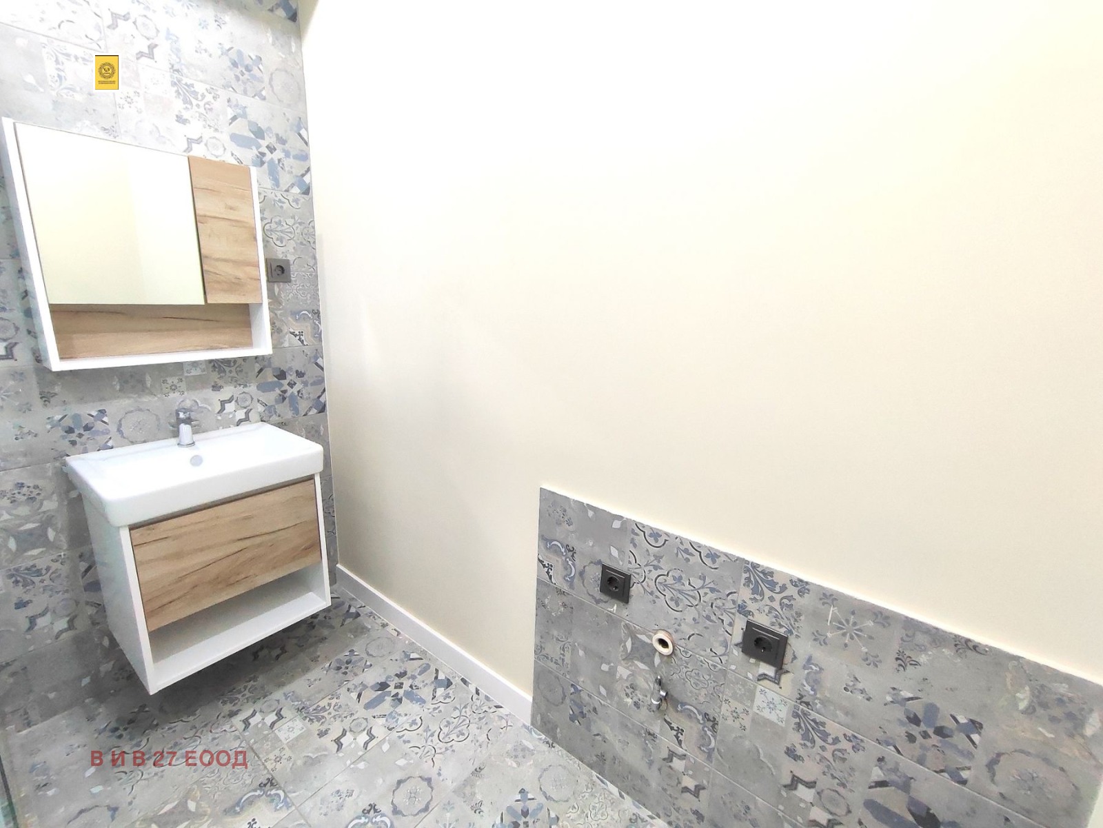 ������� ���� | Imot.bg � ����������� 6