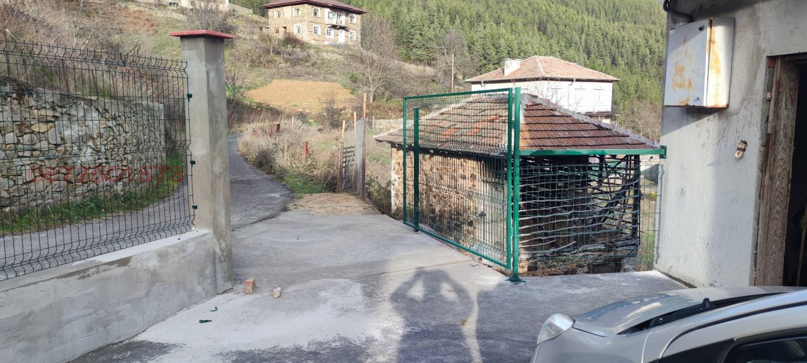 ������� ���� | Imot.bg � ����������� 17