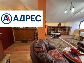 ������� 1-����� | Imot.bg � ����� ������ 5