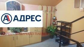 ������� 1-����� | Imot.bg � ����� ������ 6