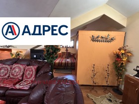 ������� 1-����� | Imot.bg � ����� ������ 4