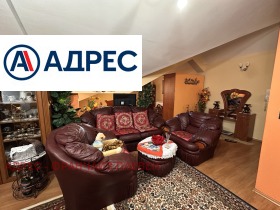 ������� 1-����� | Imot.bg � ����� ������ 2