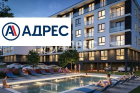 ������� 1-����� | Imot.bg � ����� ������ 3