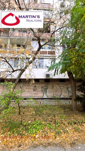 ������� 1-����� | Imot.bg � ����� ������ 14