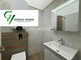 ������� 2-����� | Imot.bg � ����� ������ 8