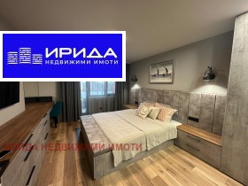 2 camere da letto Manastirski livadi, Sofia 6