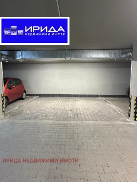 2 camere da letto Manastirski livadi, Sofia 15