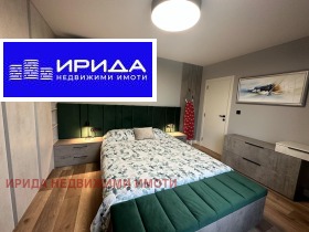 2 camere da letto Manastirski livadi, Sofia 10