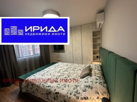 2 camere da letto Manastirski livadi, Sofia 9