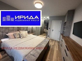 2 camere da letto Manastirski livadi, Sofia 8